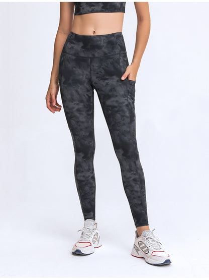 Millennia Wide Waistband Leggings with Pockets